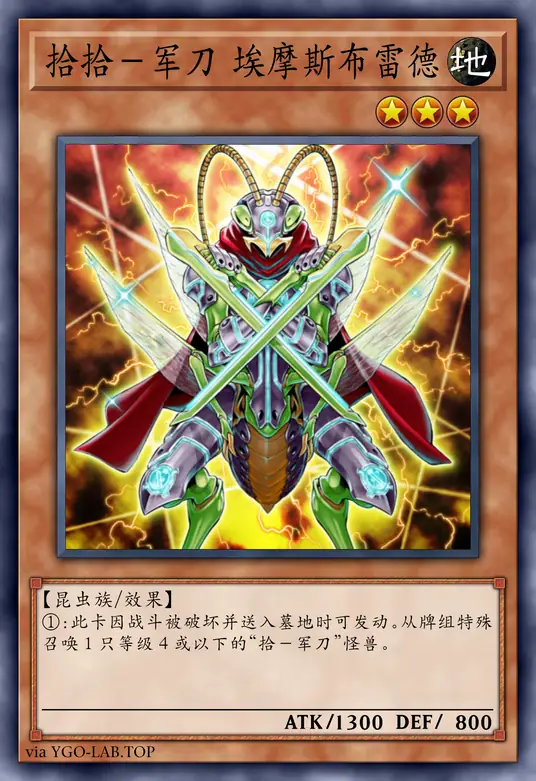 card-image-background