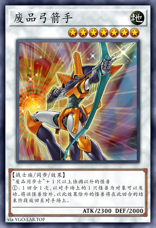 card-image-background