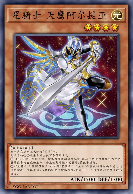 card-image-background