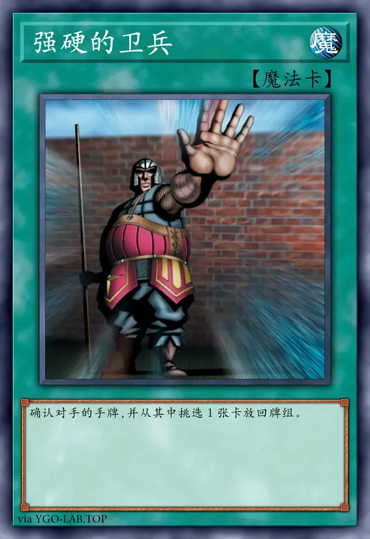 card-image-background