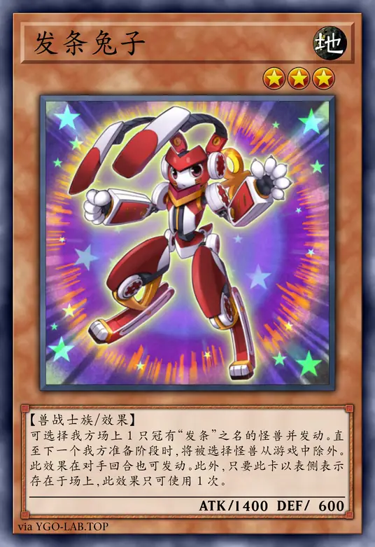 card-image-background