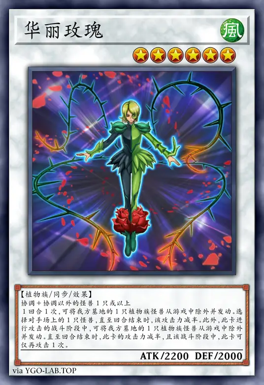 card-image-background