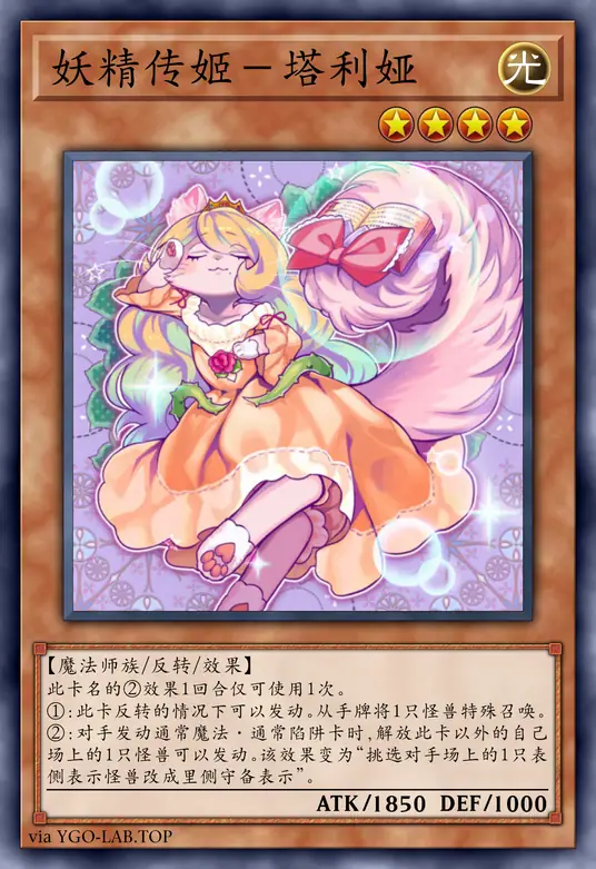 card-image-background