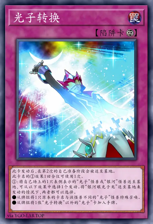 card-image-background