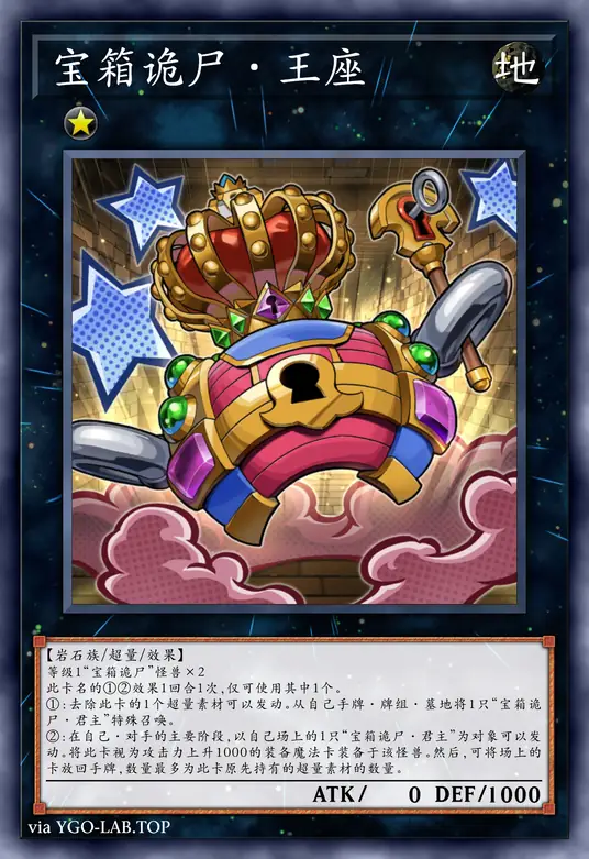 card-image-background