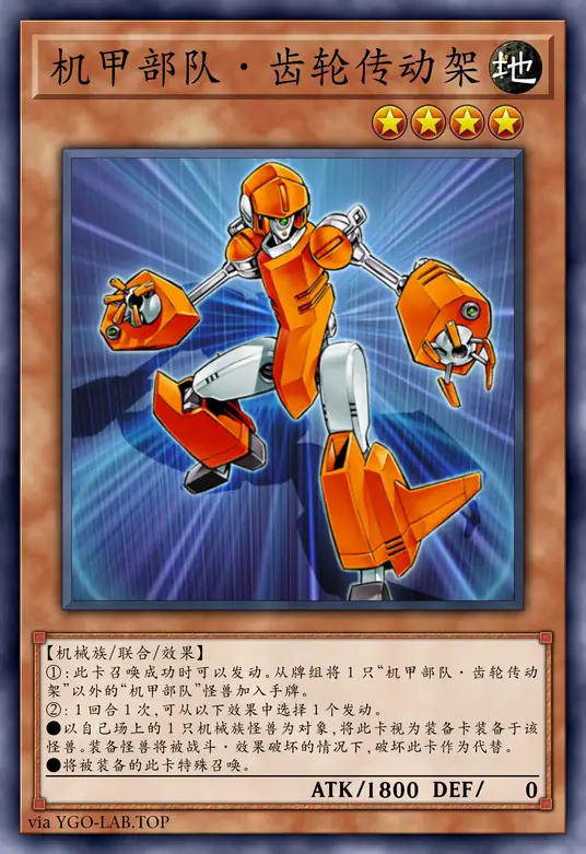 card-image-background