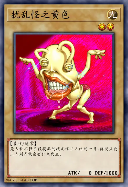 card-image-background