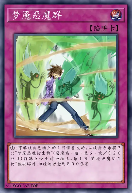 card-image-background