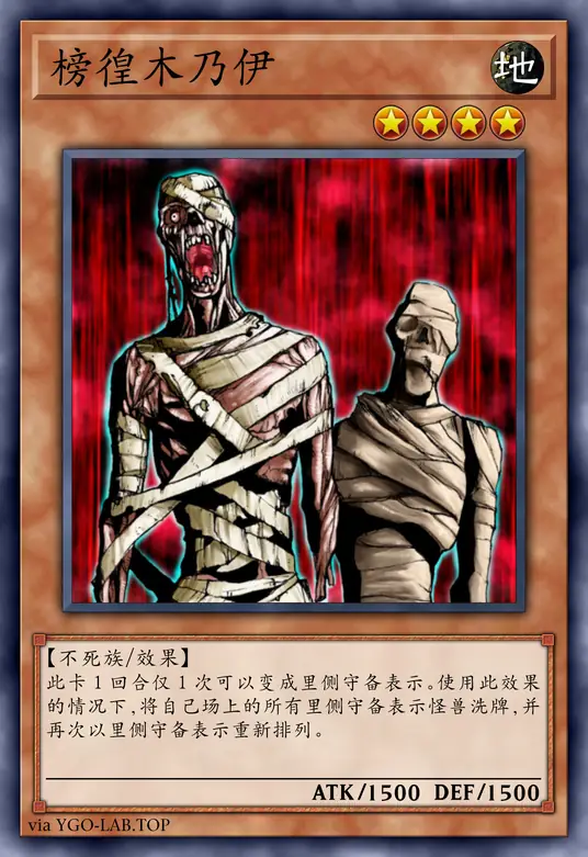 card-image-background