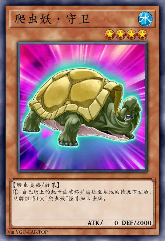 card-image-background