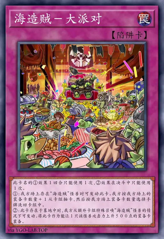 card-image-background