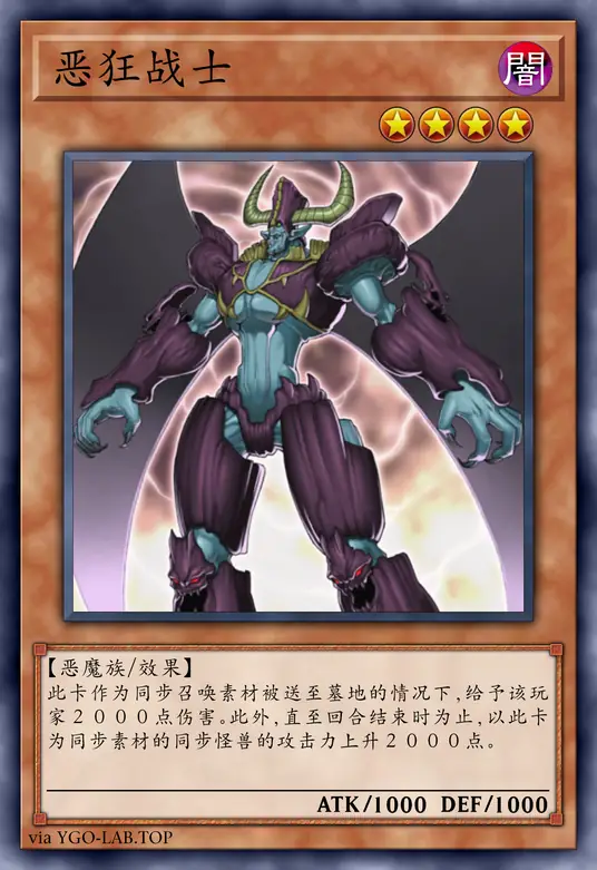 card-image-background