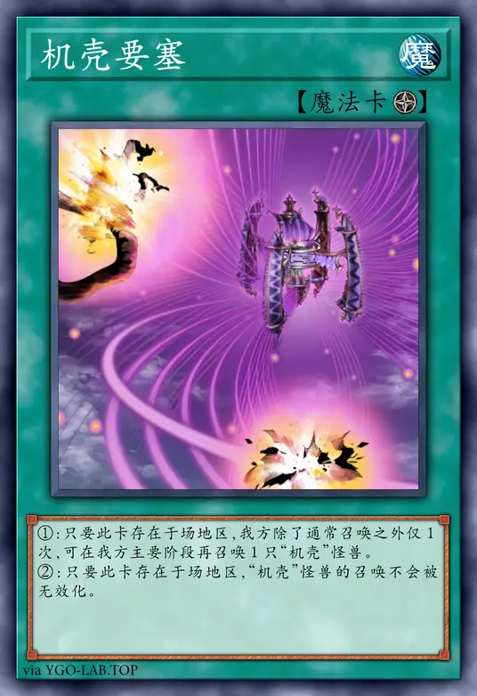 card-image-background