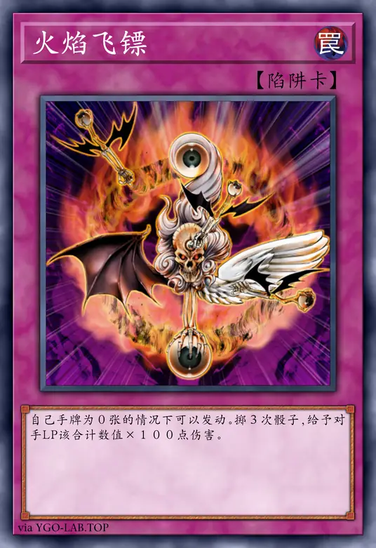 card-image-background