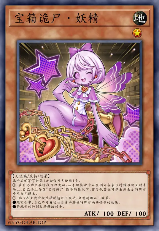 card-image-background