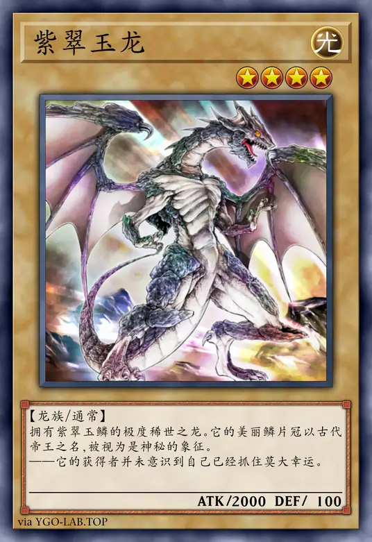 card-image-background