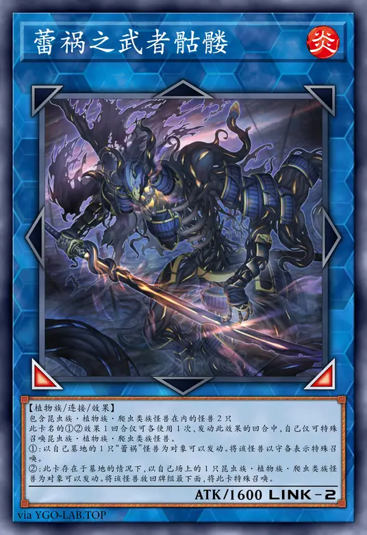 card-image-background