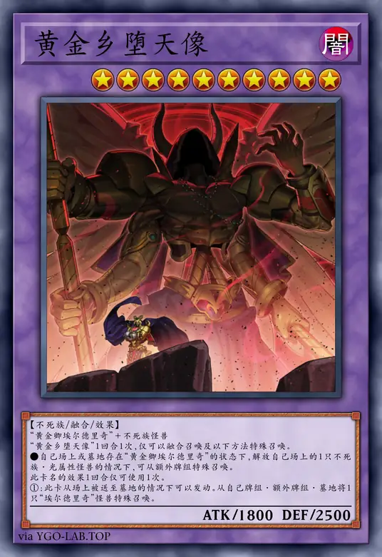 card-image-background