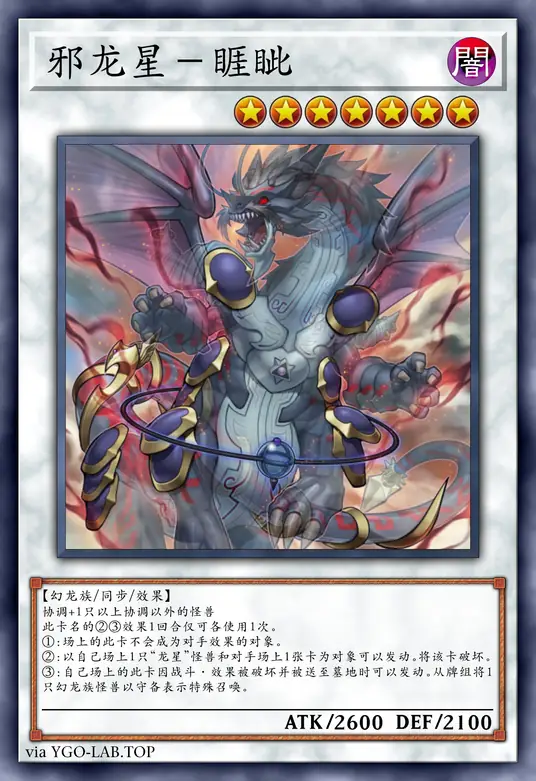 card-image-background