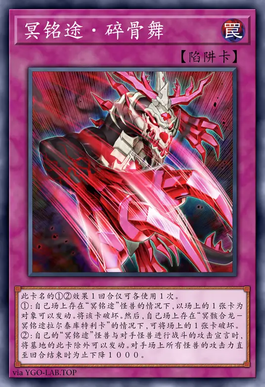 card-image-background