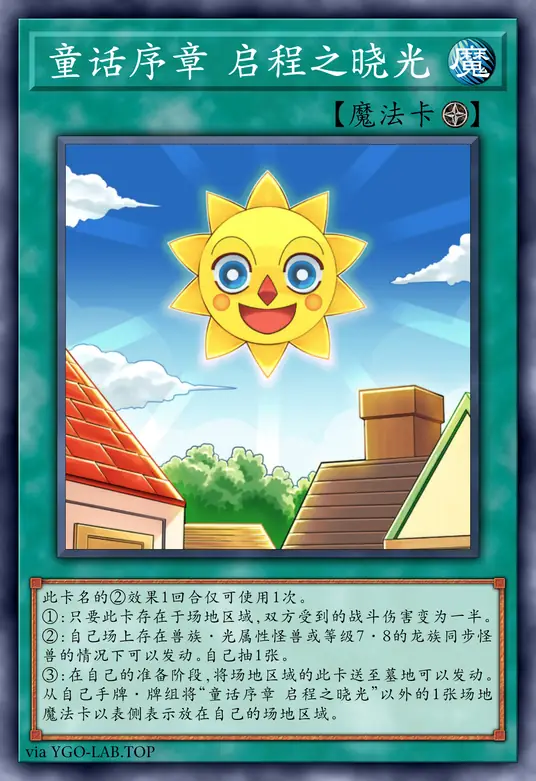 card-image-background