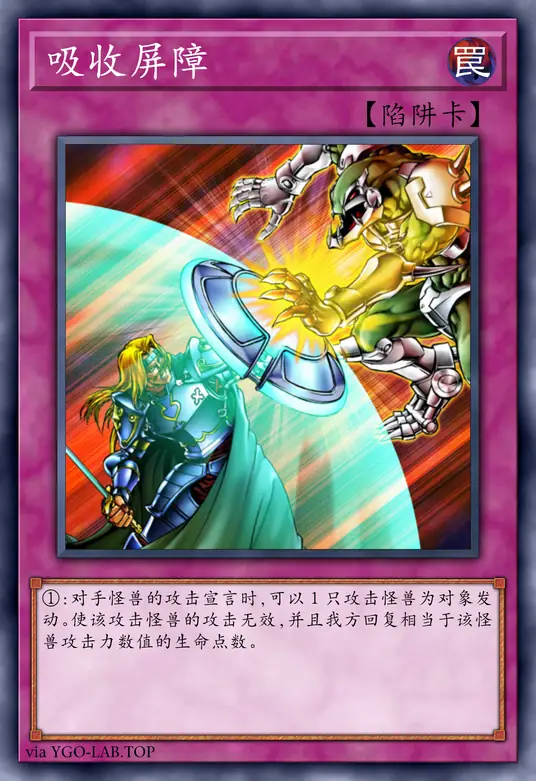 card-image-background