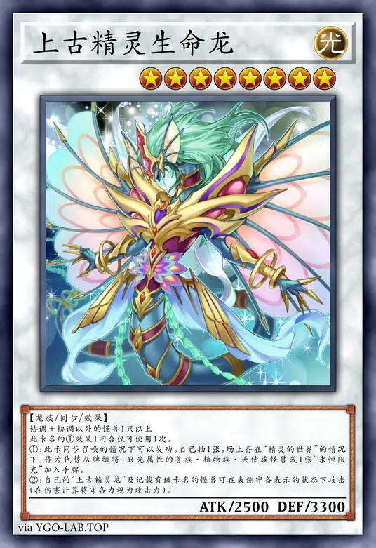 card-image-background