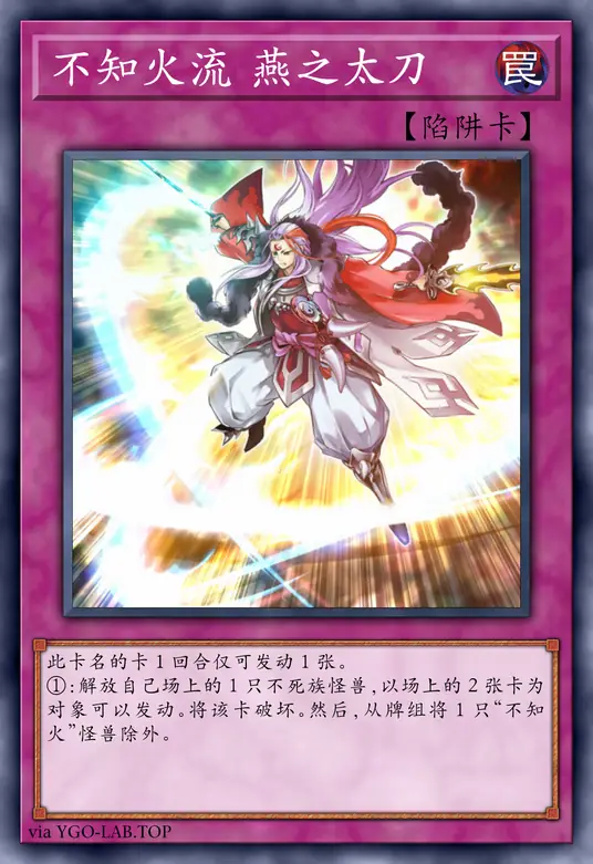 card-image-background