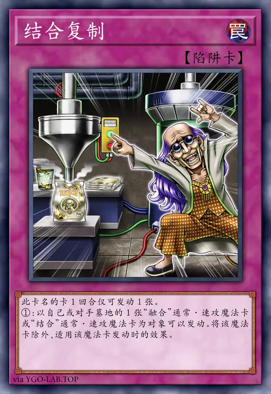 card-image-background