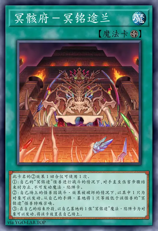 card-image-background