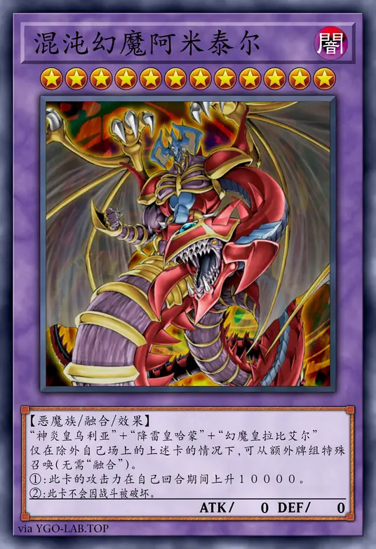 card-image-background