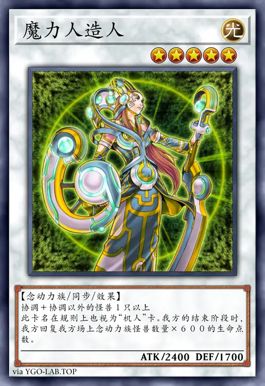 card-image-background