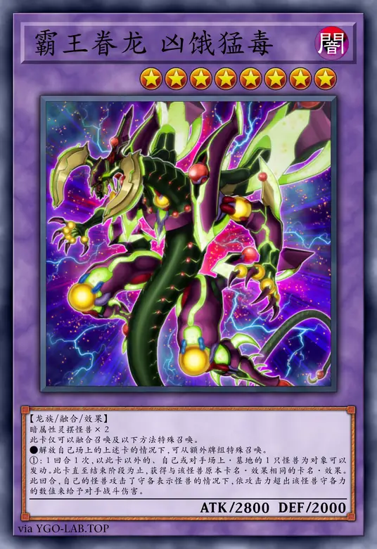 card-image-background