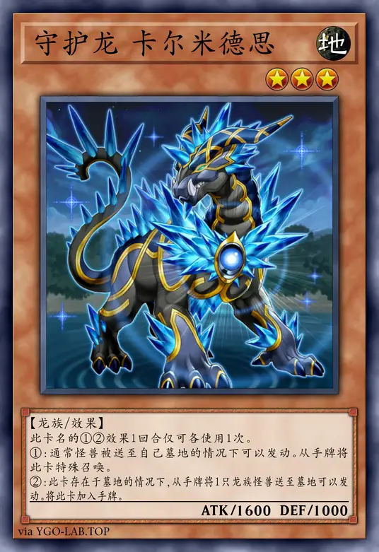 card-image-background