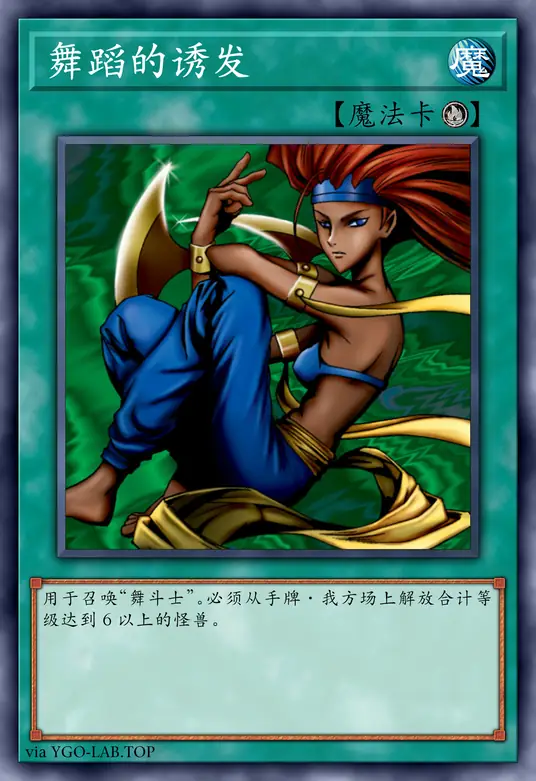 card-image-background