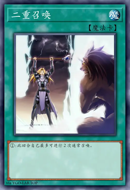 card-image-background