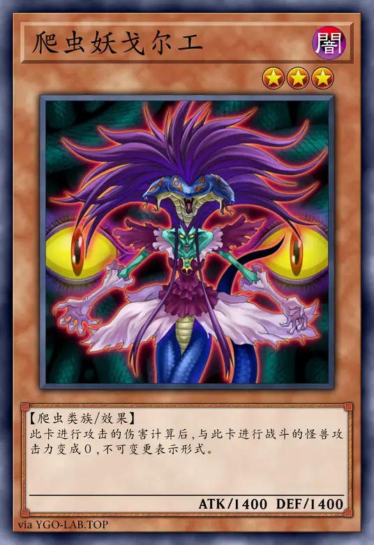 card-image-background