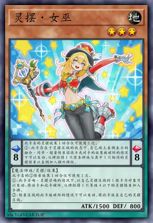 card-image-background