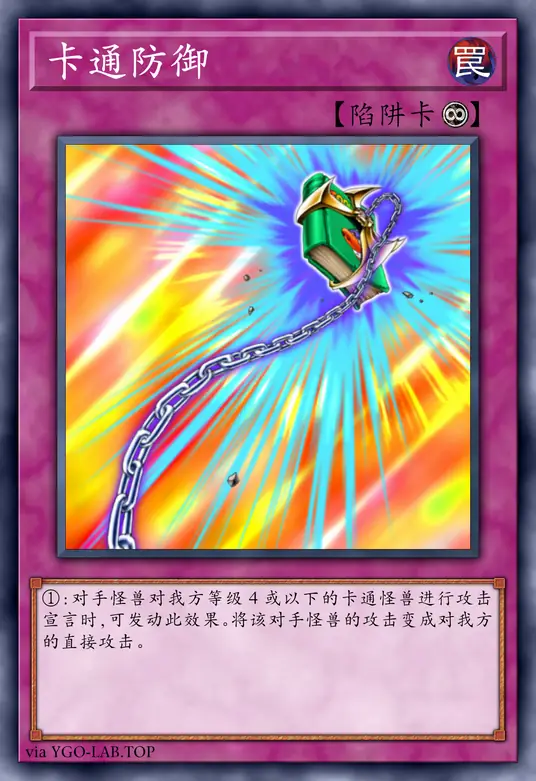 card-image-background