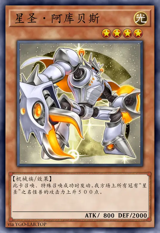 card-image-background