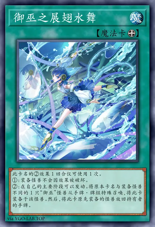 card-image-background