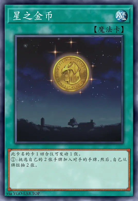 card-image-background