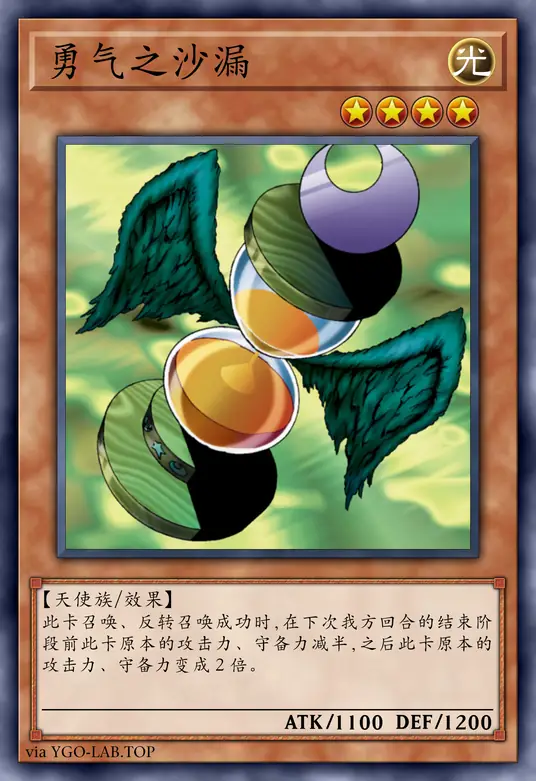 card-image-background