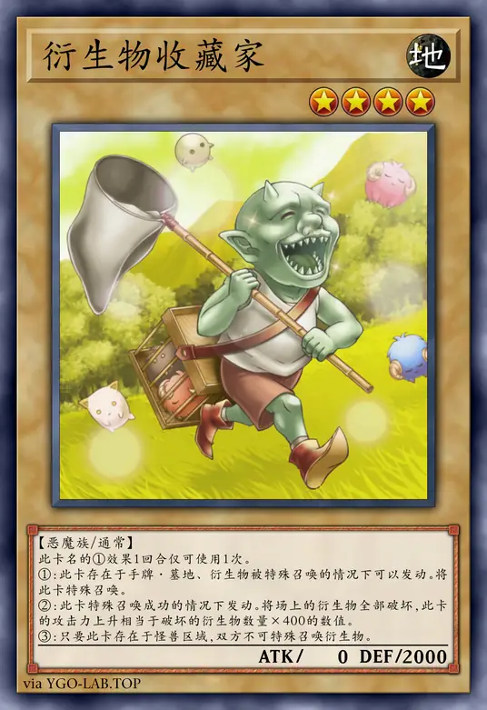 card-image-background