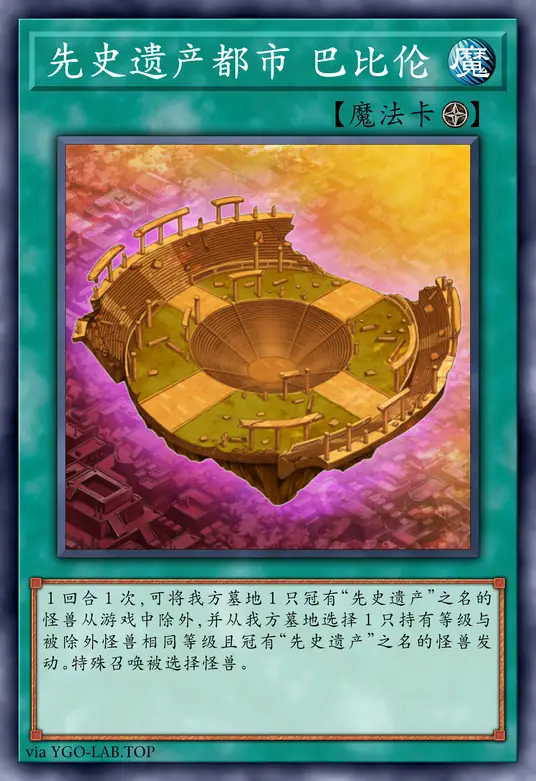 card-image-background