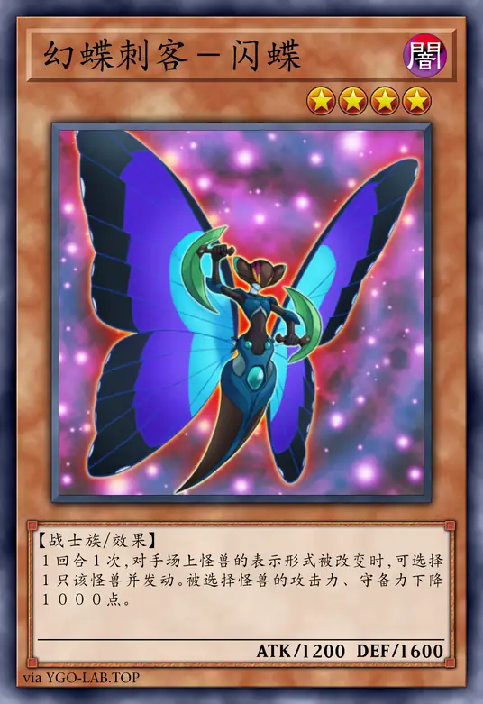 card-image-background