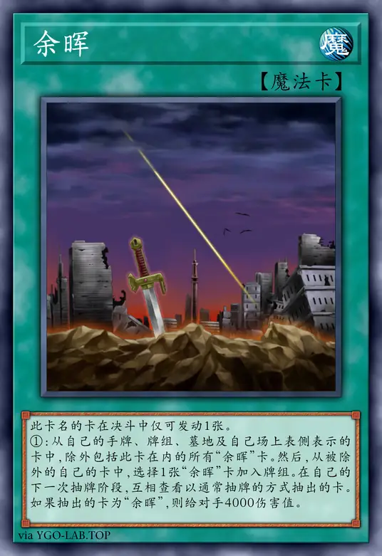 card-image-background