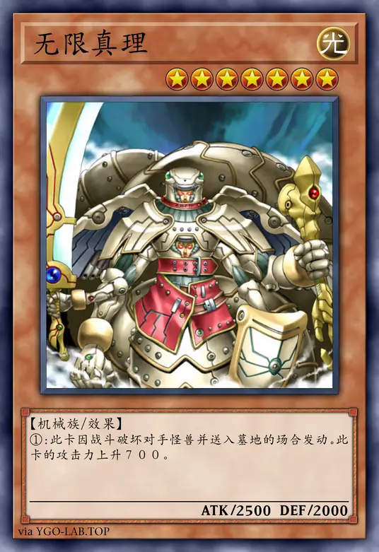 card-image-background