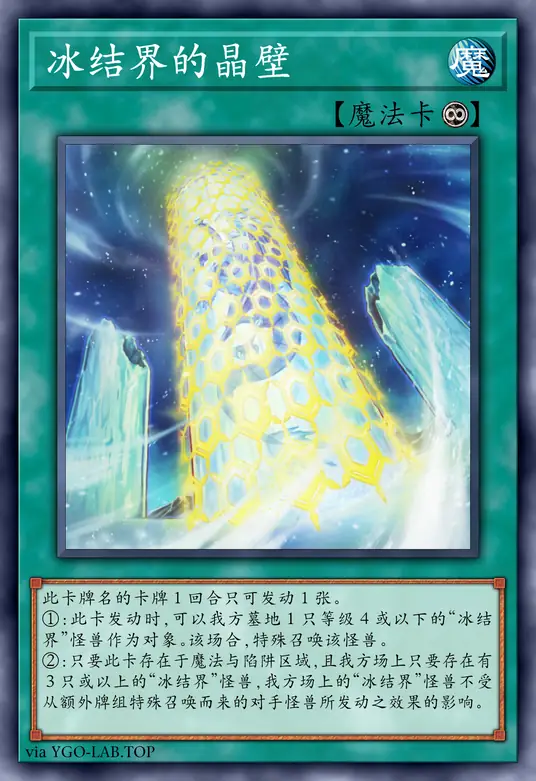 card-image-background