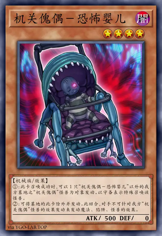 card-image-background